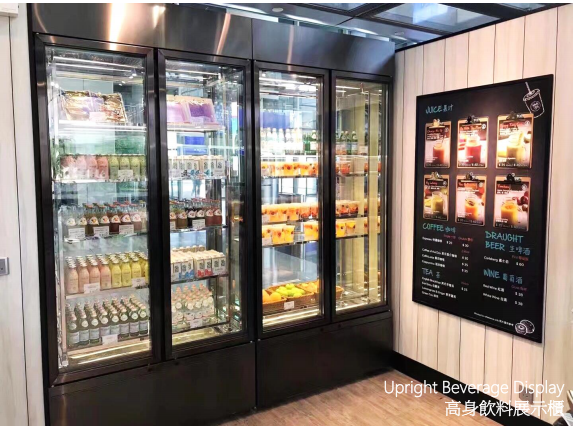 BOTTLE COOLERS