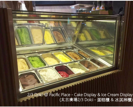 IEC CREAM DISPLAY FREEZERS