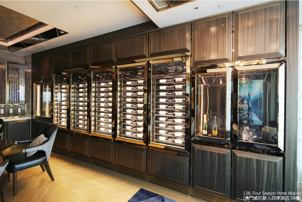 WINE CABINET