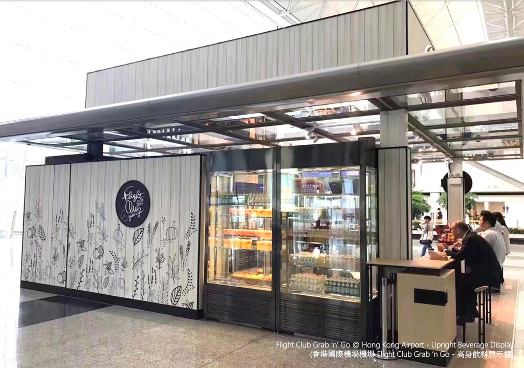 BOTTLE COOLERS