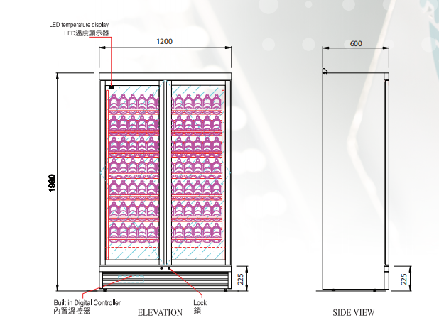 WINE CABINET