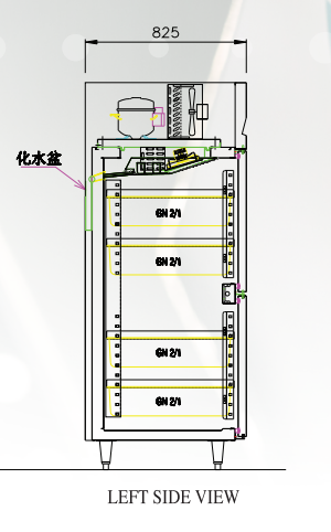GN Upright Refrigerator